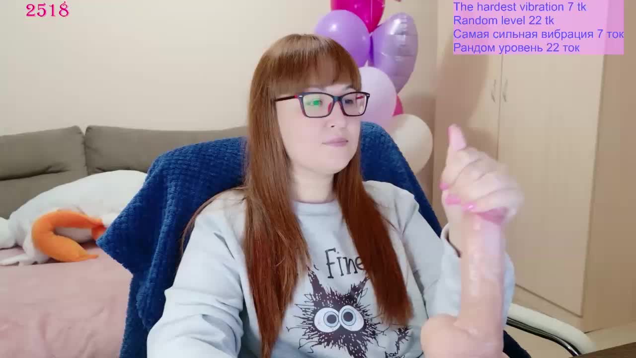 QueenFoxyLisa Live Sex June 3, 2026