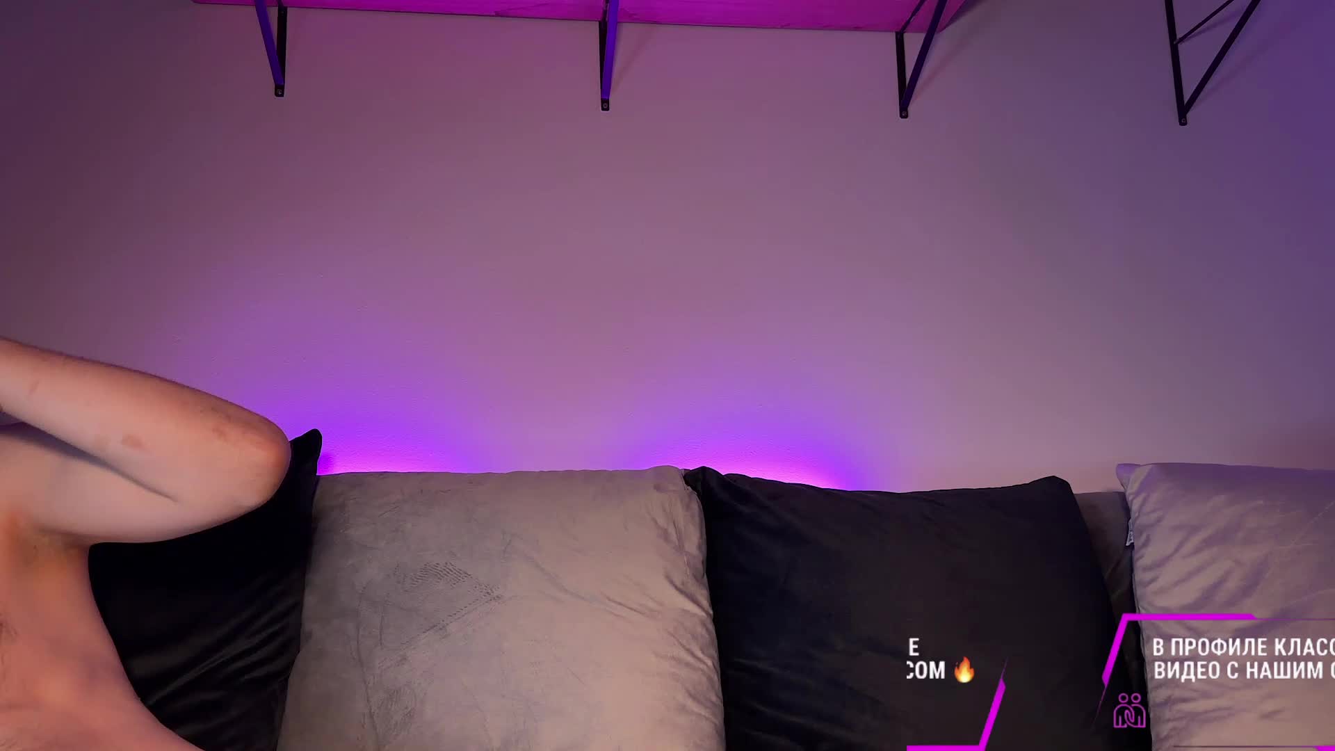 MyshkaNiks Live Sex June 5, 2026