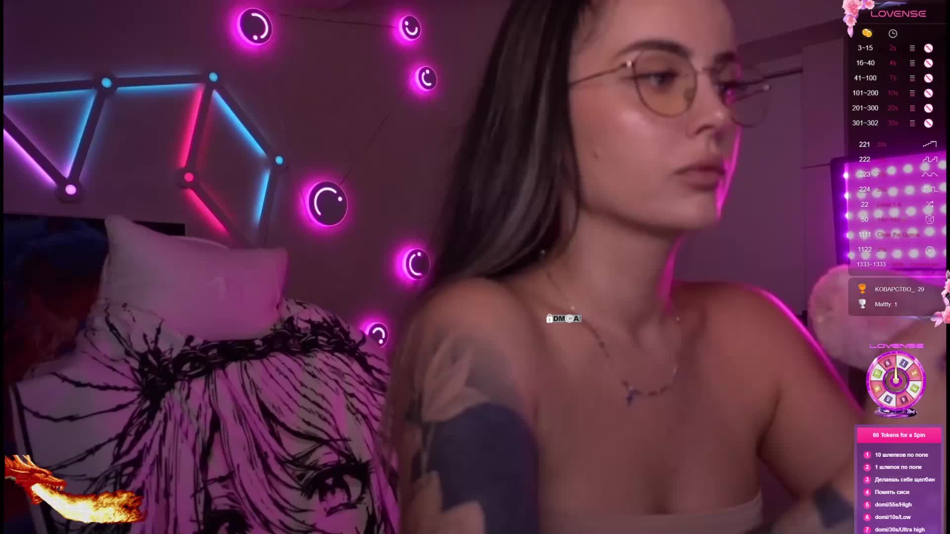 AmaReda Live Sex June 5, 2026