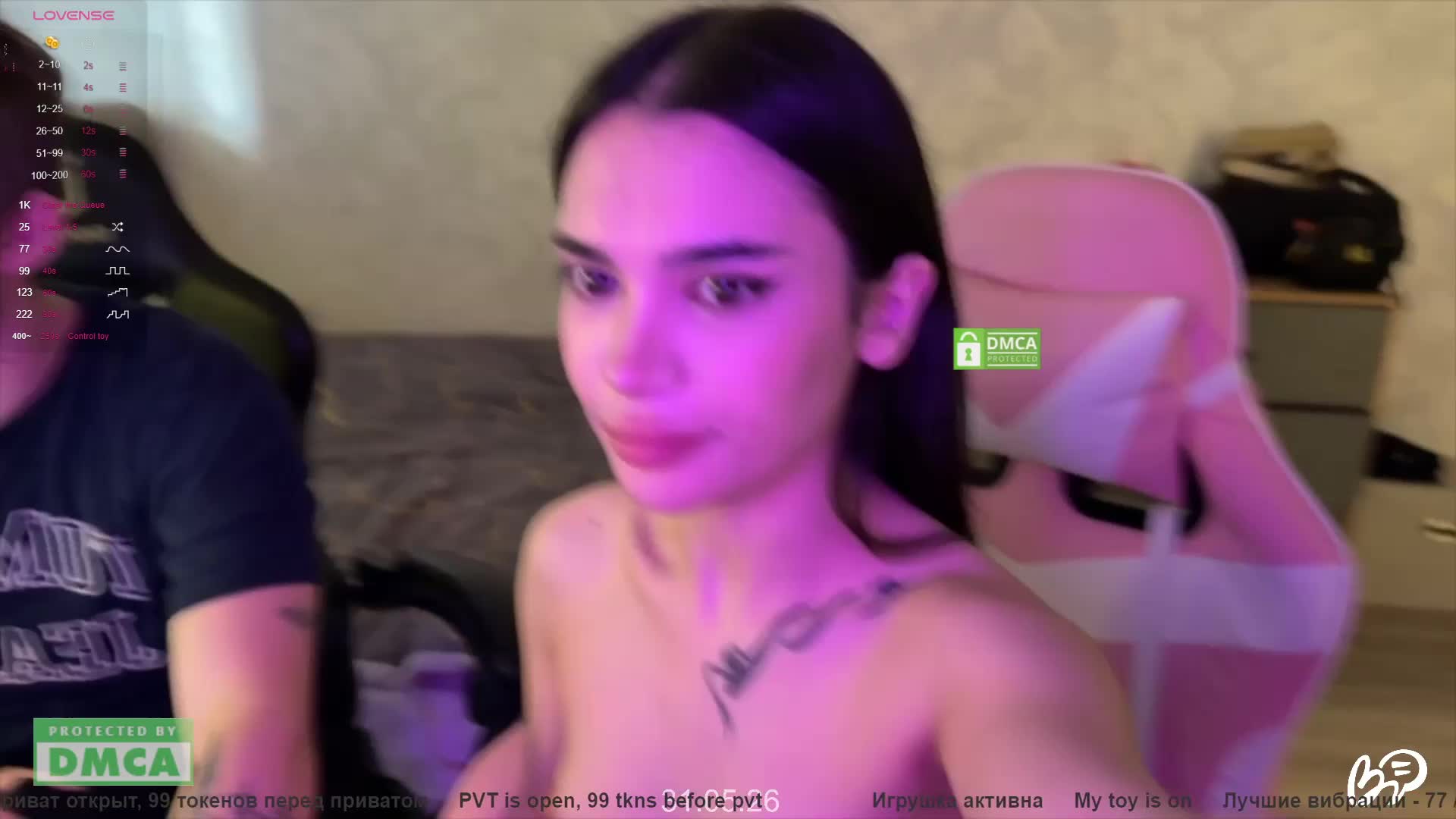 CoupleOnFire Live Sex June 6, 2026