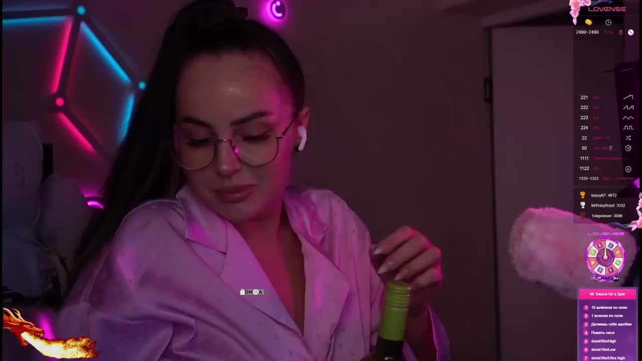 AmaReda Live Sex June 7, 2026