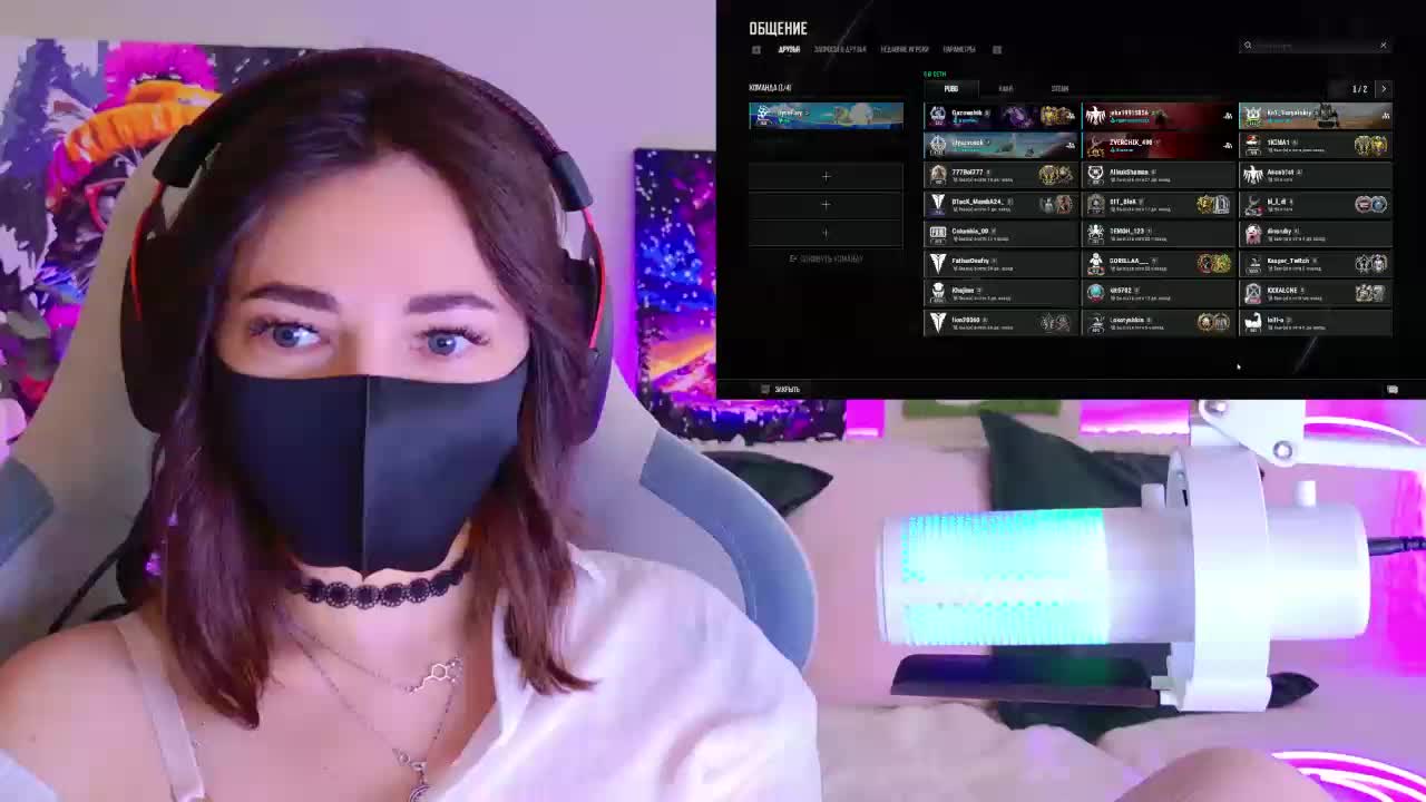 NightMint Live Sex June 9, 2026