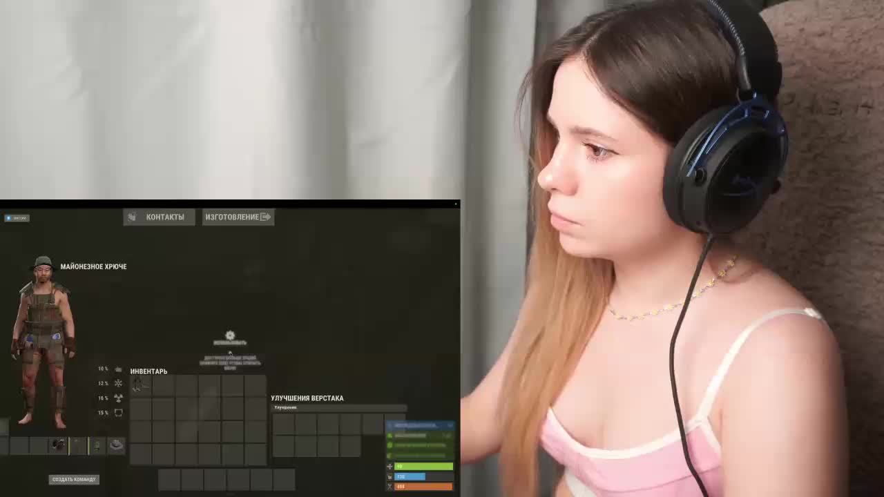 DerzhiChlen Live Sex June 9, 2026