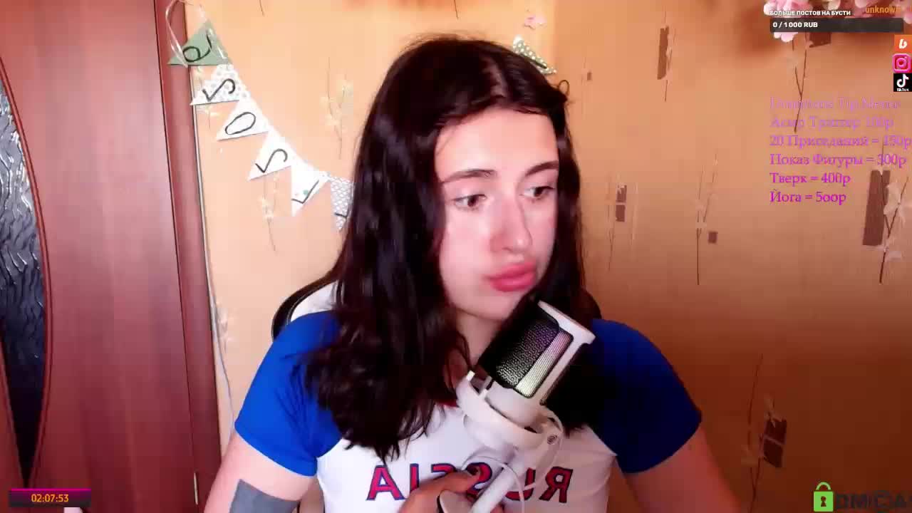 KristinaScott Live Sex June 12, 2026
