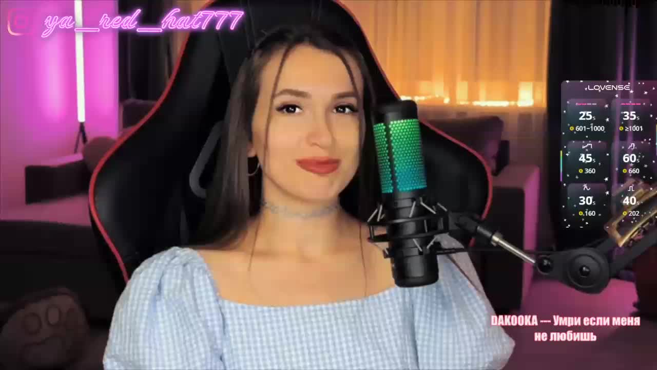 -RED_HAT- Live Sex June 13, 2026