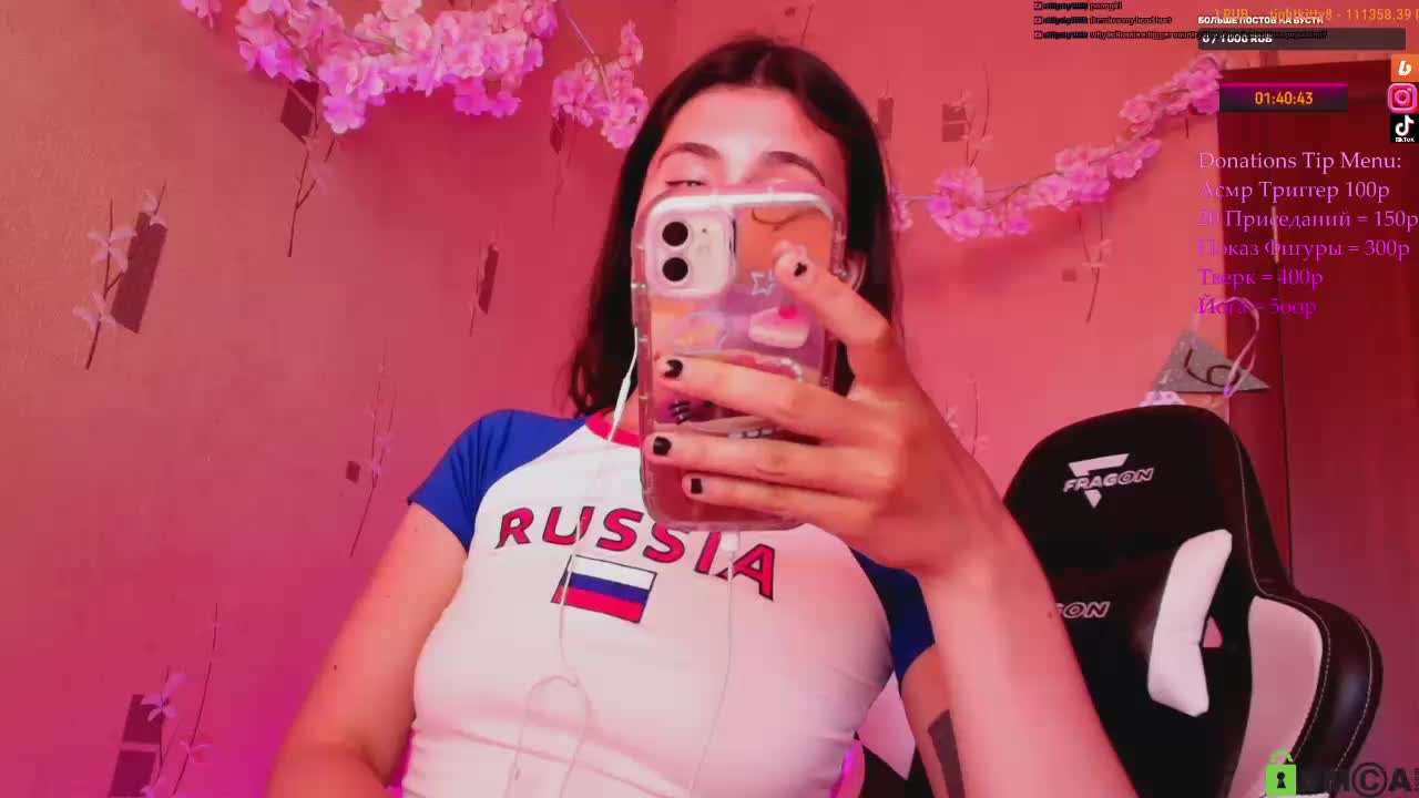 KristinaScott Live Sex June 13, 2026