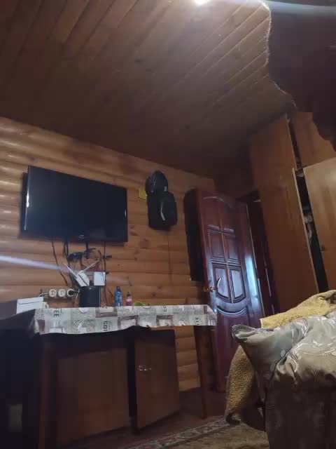 CindyXErics Live Sex June 14, 2026