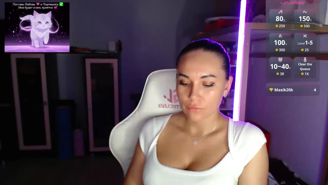 QWEENII Live Sex June 15, 2026