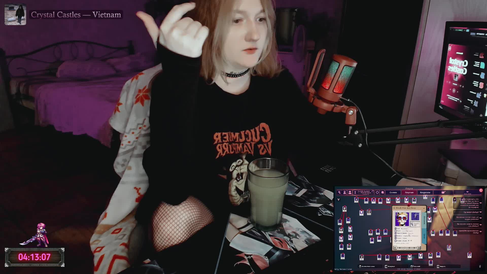 raingurl Live Sex June 16, 2026