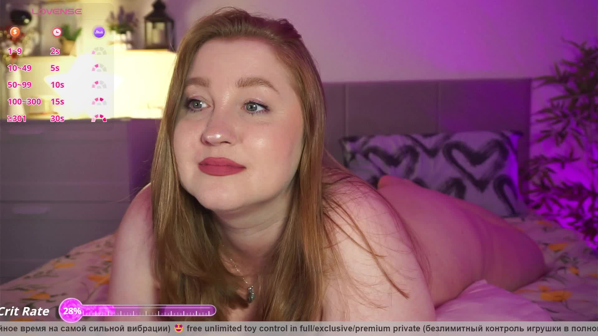 PusssyJuicy Live Sex June 16, 2026