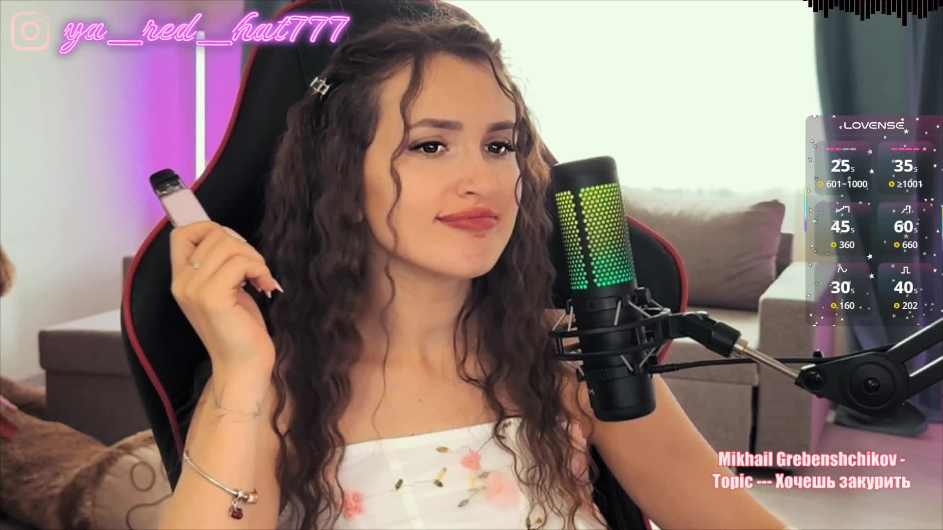 -RED_HAT- Live Sex June 18, 2026
