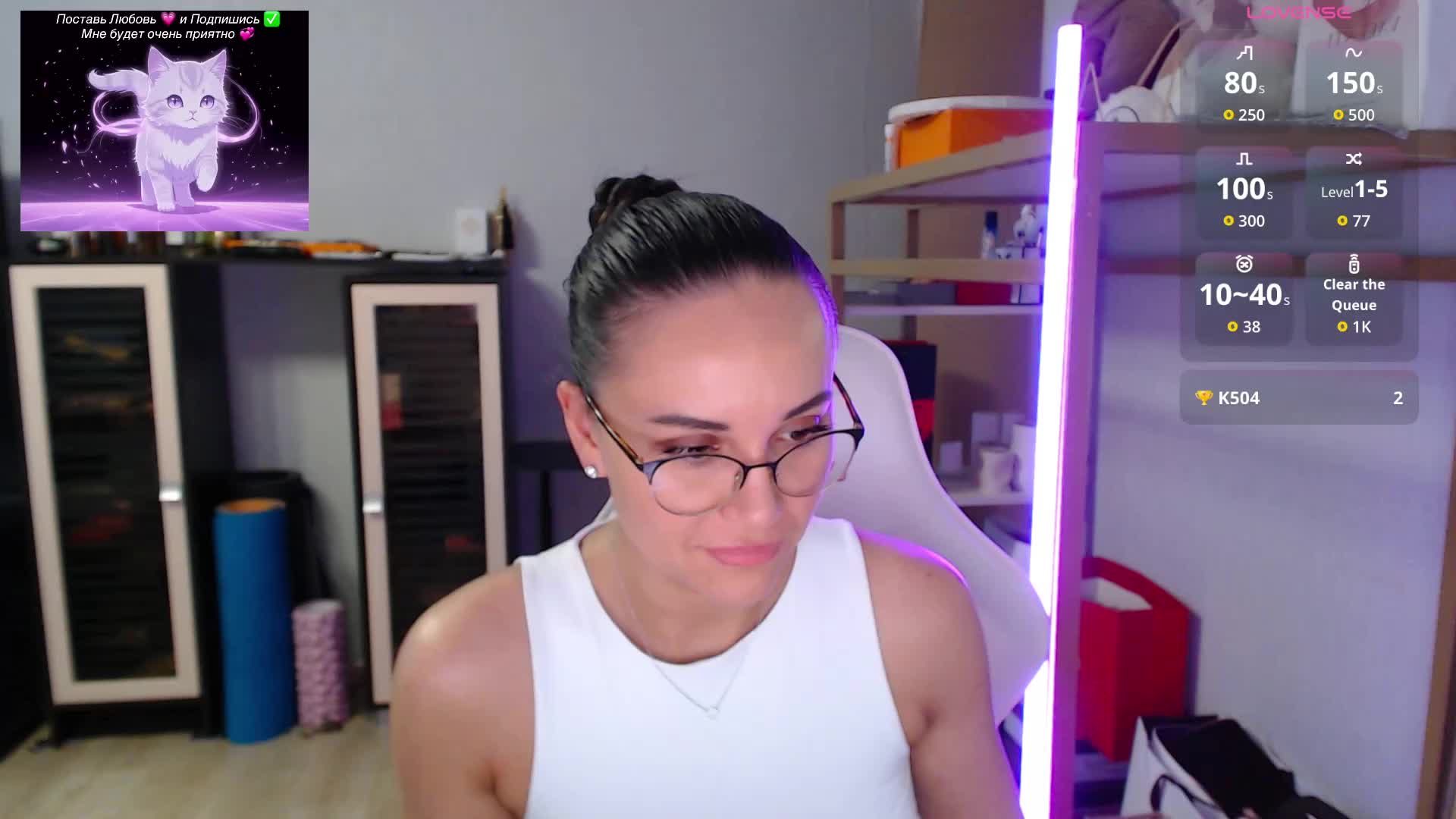 QWEENII Live Sex June 18, 2026