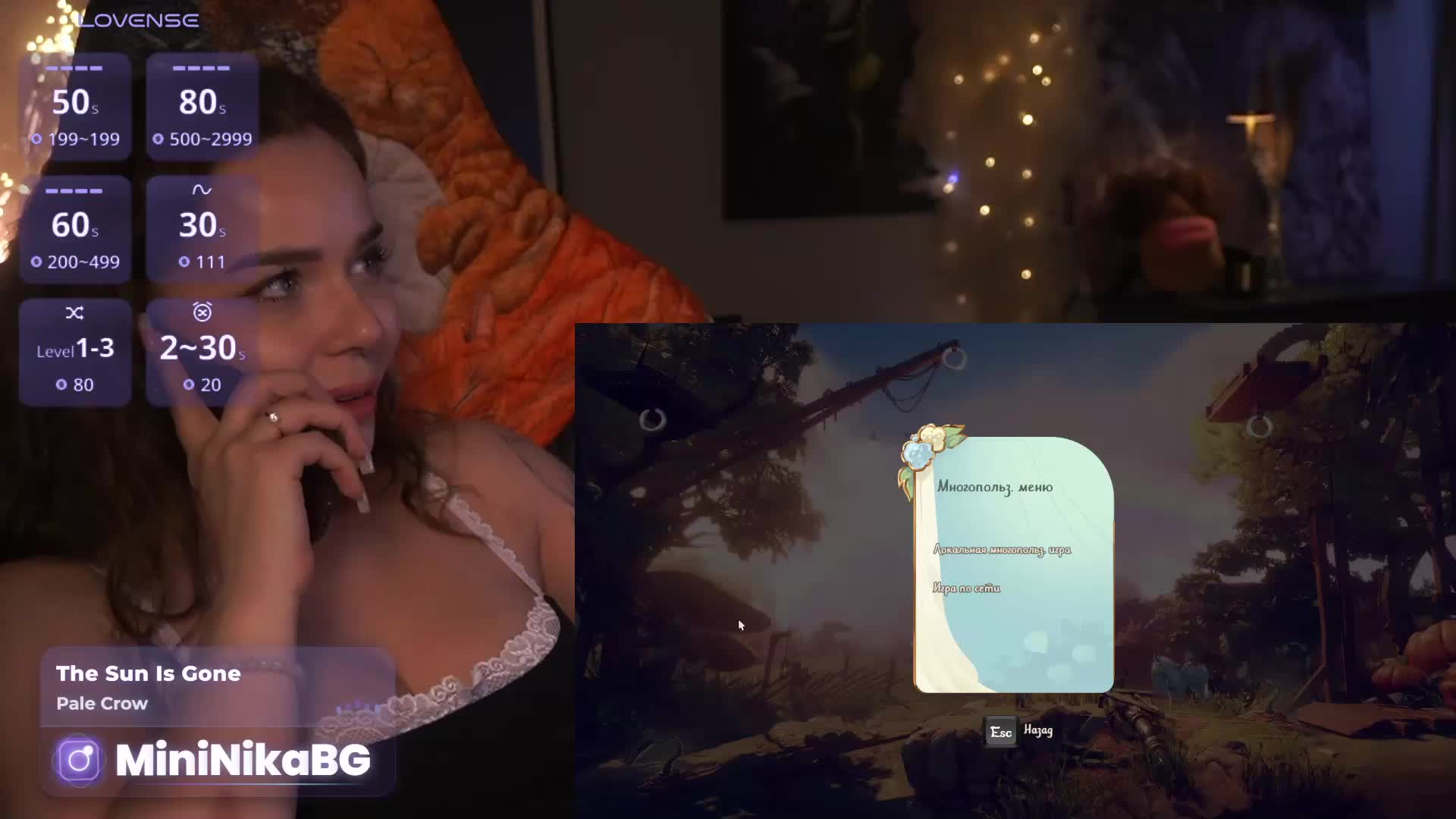 MiniNika Live Sex June 19, 2026