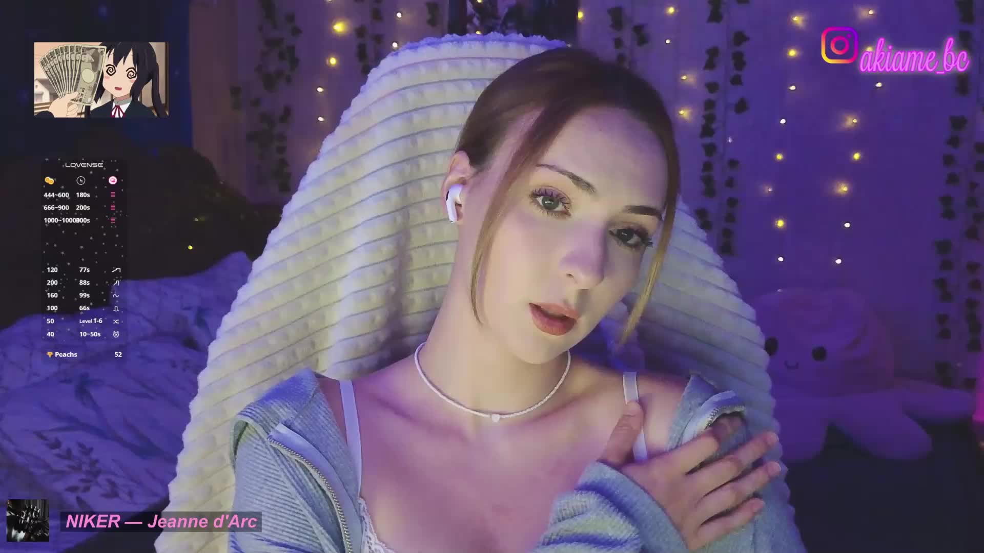 Akiame Live Sex June 19, 2026