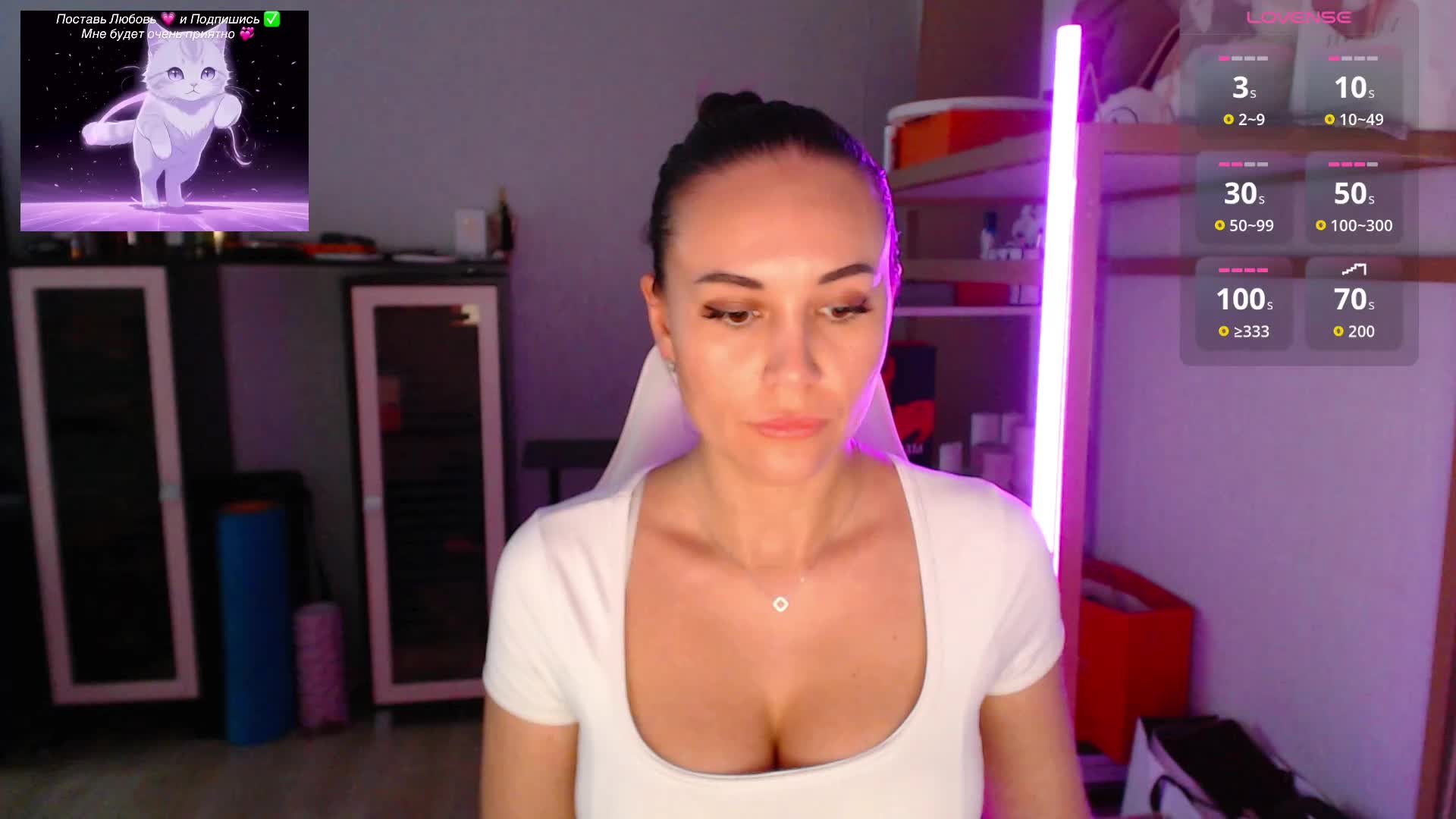 QWEENII Live Sex June 20, 2026