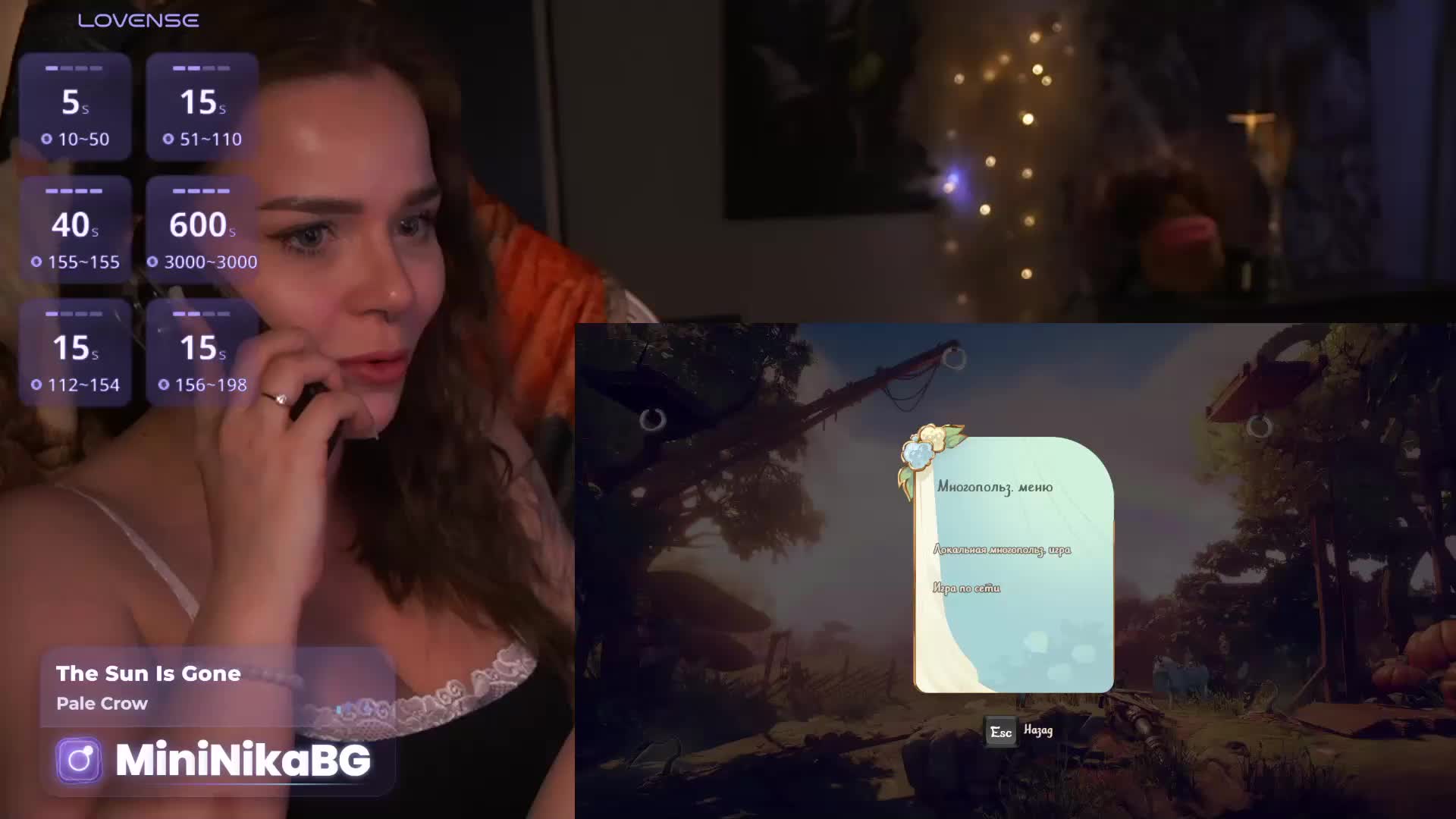 MiniNika Live Sex June 20, 2026