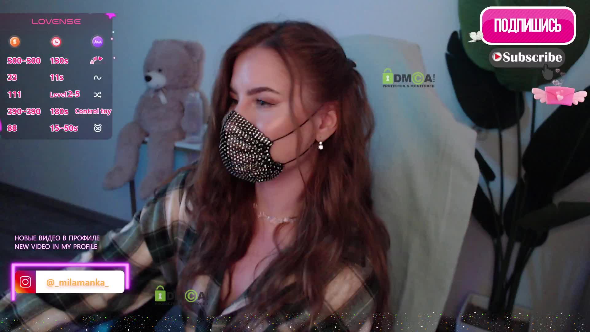 -Milamanka- Live Sex June 21, 2026