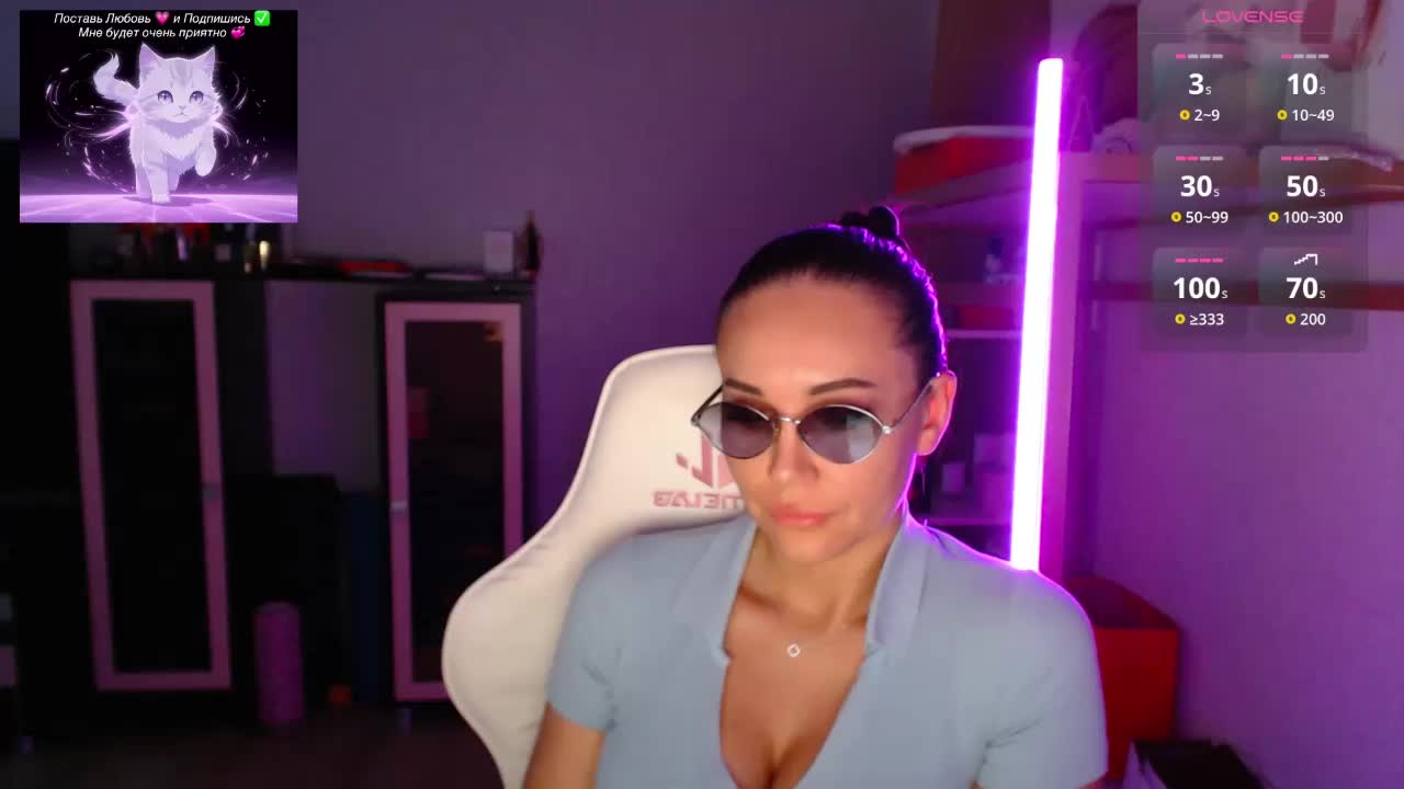 QWEENII Live Sex June 22, 2026