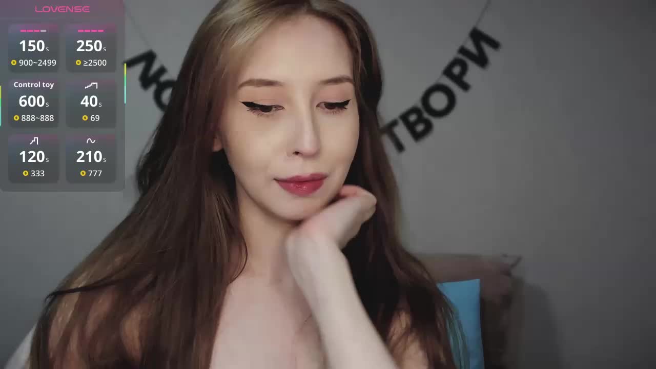 RocketGIRL Live Sex June 23, 2026
