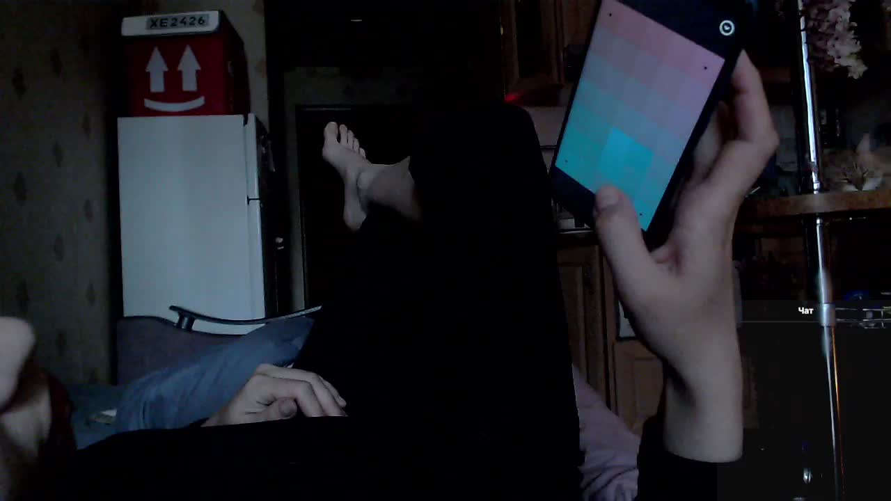 Yrriel_Autist Live Sex June 23, 2026