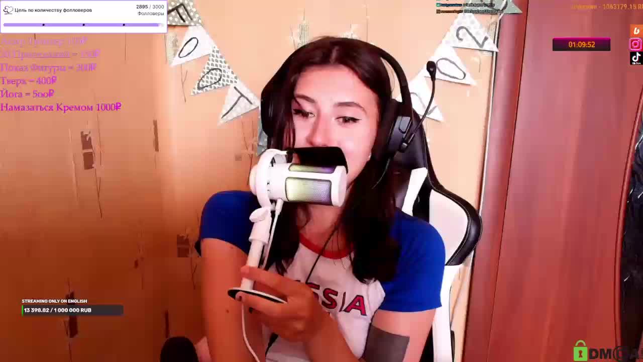 KristinaScott Live Sex June 24, 2026