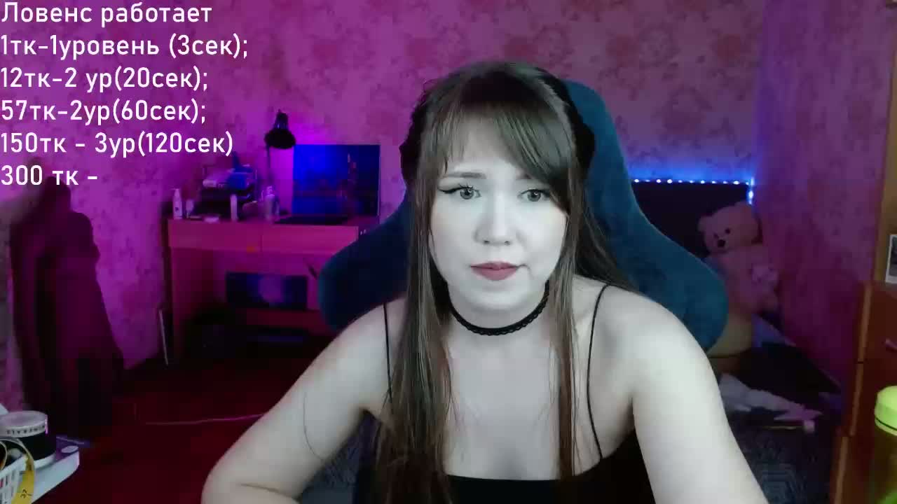 Luucy Live Sex June 24, 2026