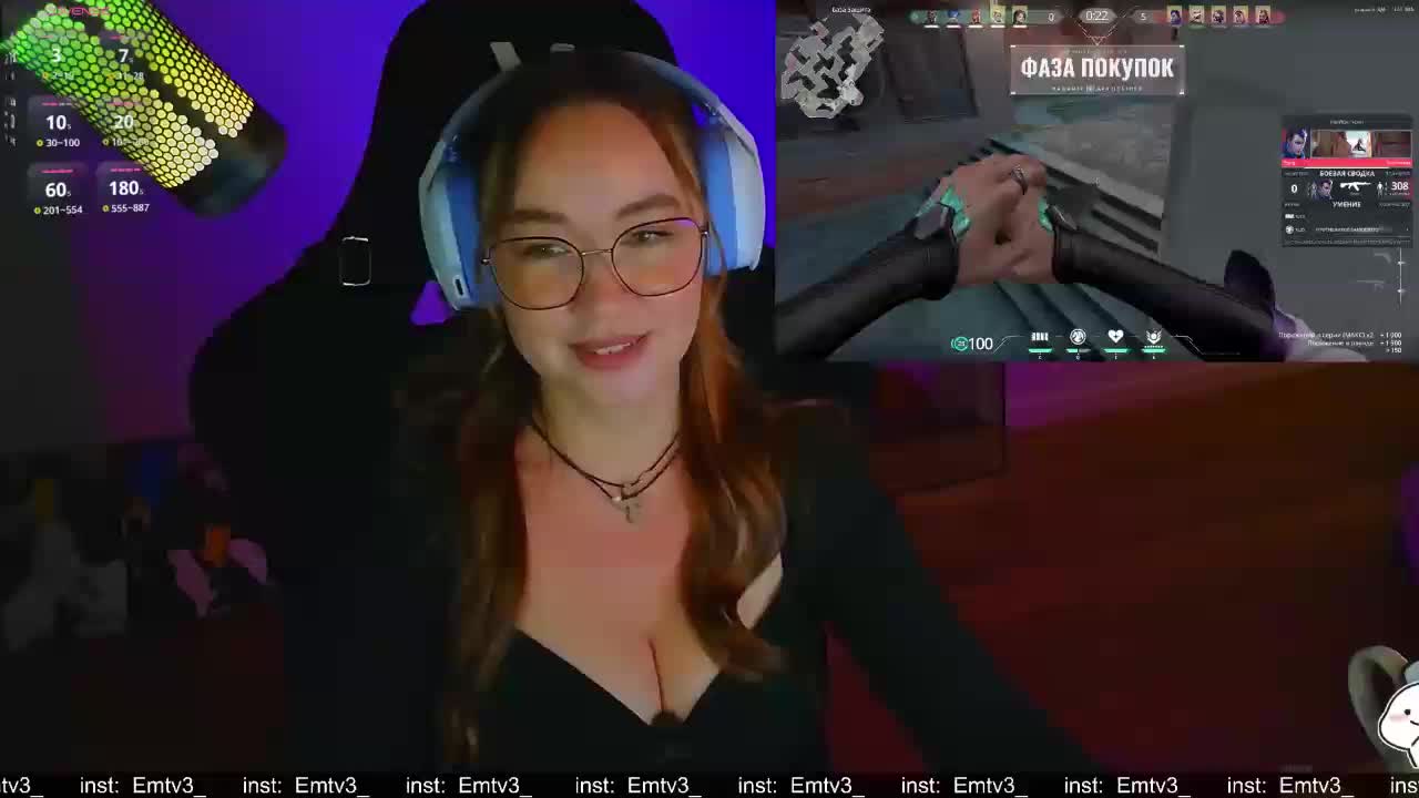 Emili1- Live Sex June 25, 2026