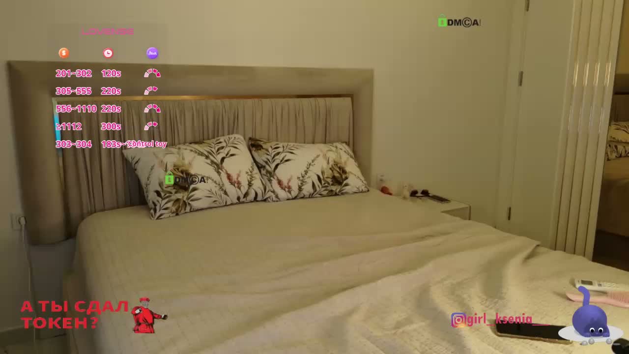 KOMCOMOLKA Live Sex June 25, 2026