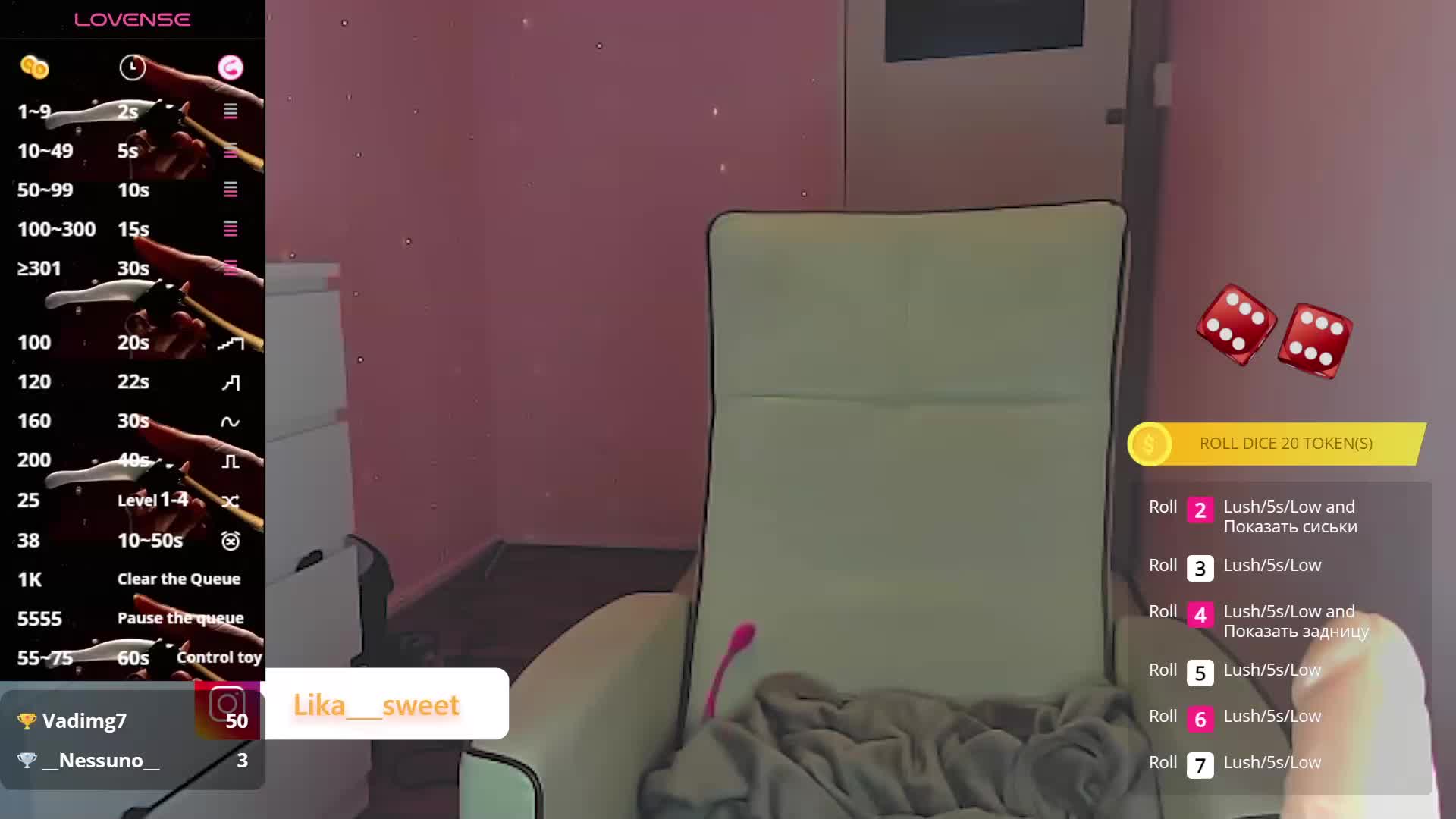 SweetLika Live Sex June 25, 2026