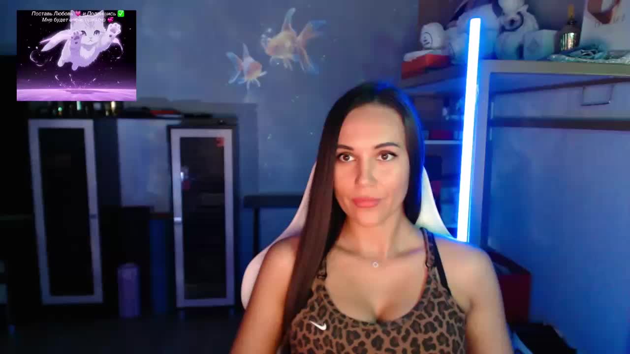 QWEENII Live Sex June 26, 2026