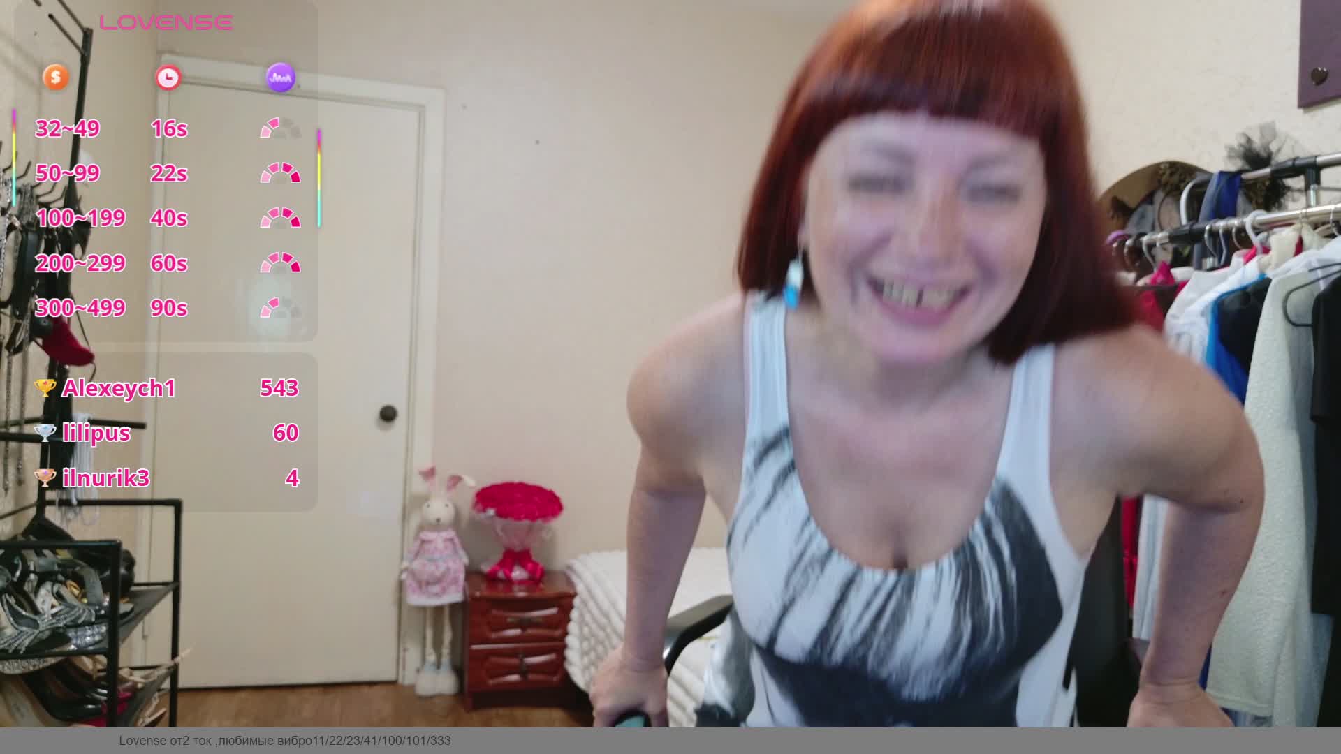 Flirt_Red Live Sex June 27, 2026