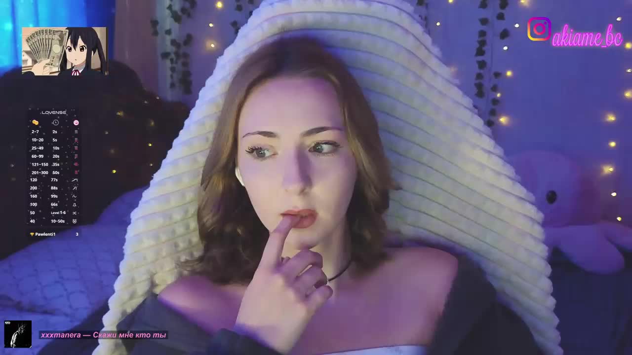 Akiame Live Sex June 27, 2026