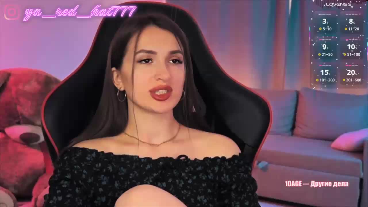 -RED_HAT- Live Sex June 28, 2026