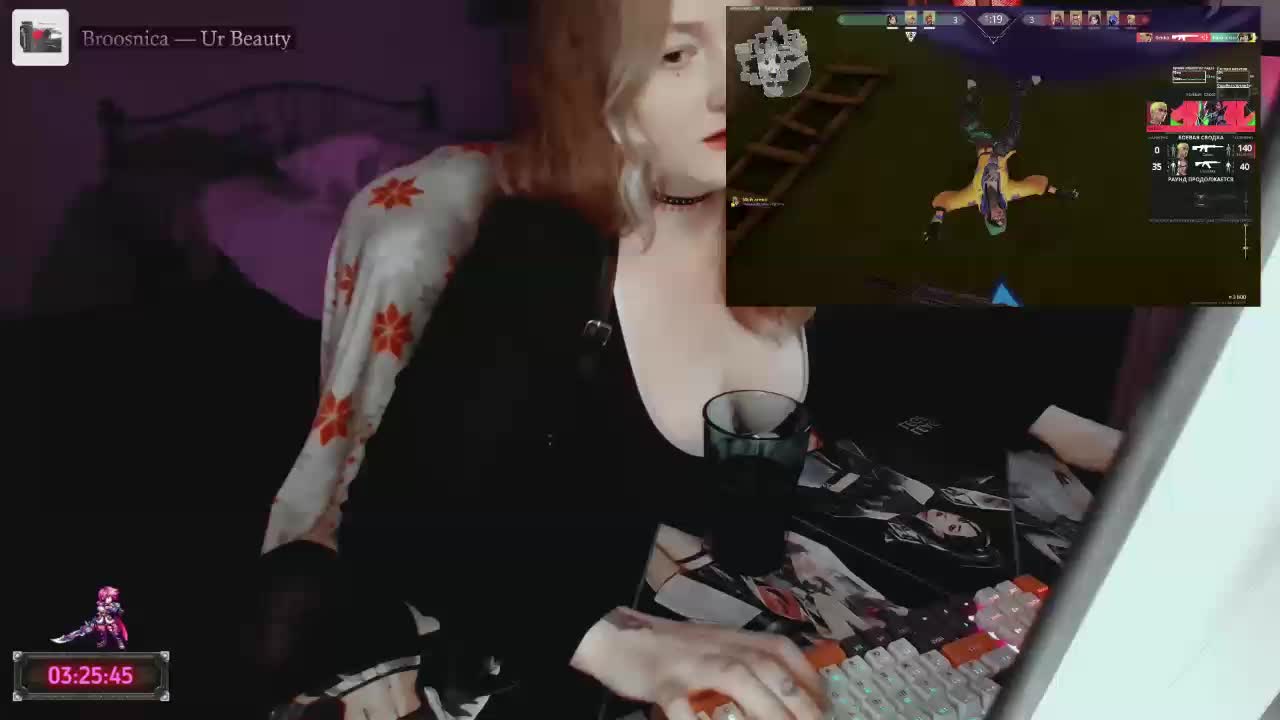 raingurl Live Sex June 29, 2026