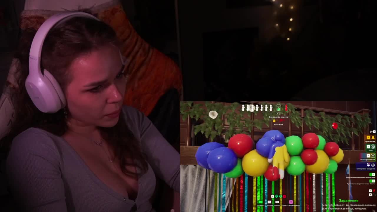 MiniNika Live Sex July 2, 2026
