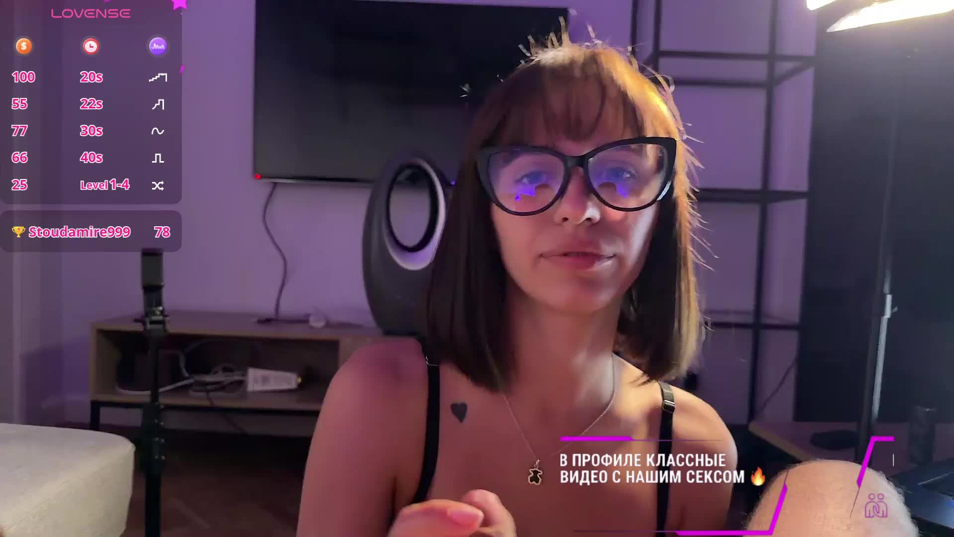 MyshkaNiks Live Sex July 2, 2026