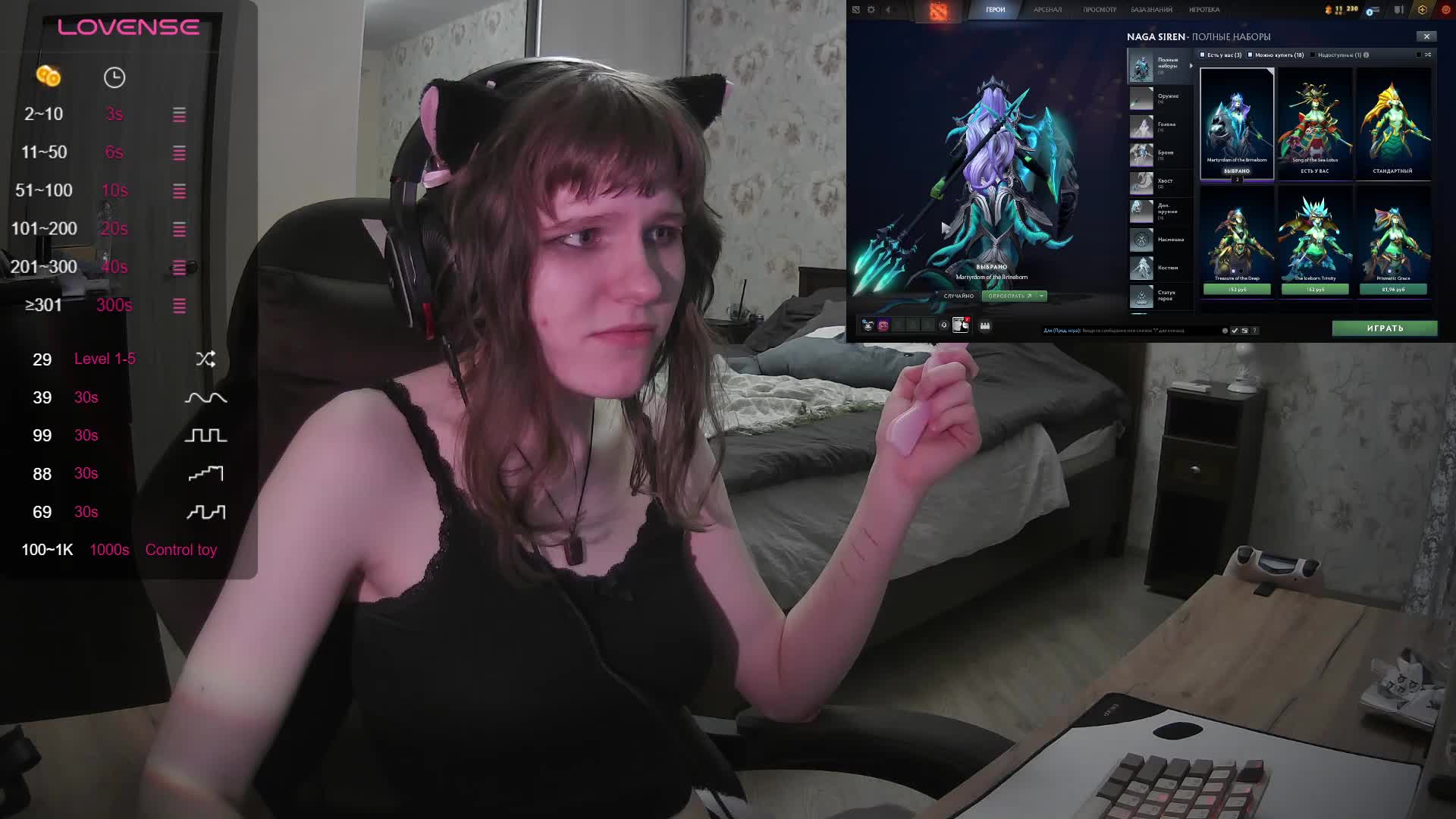 murya Live Sex July 2, 2026
