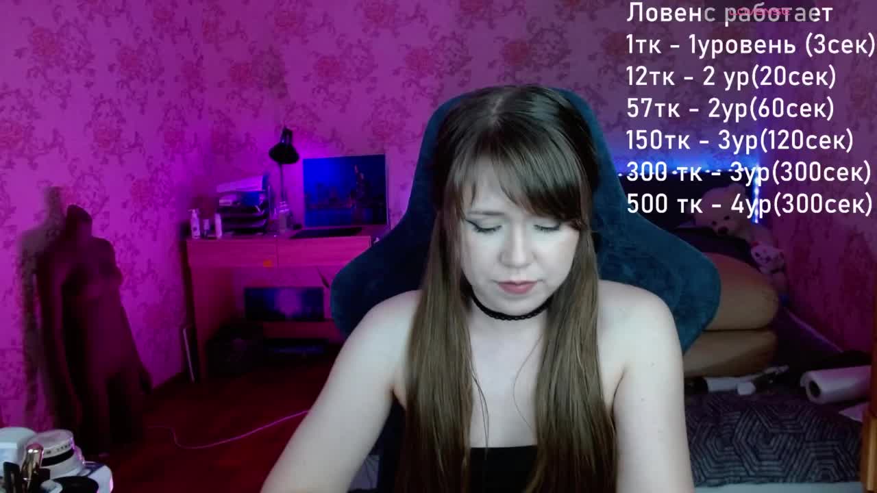 Luucy Live Sex July 3, 2026