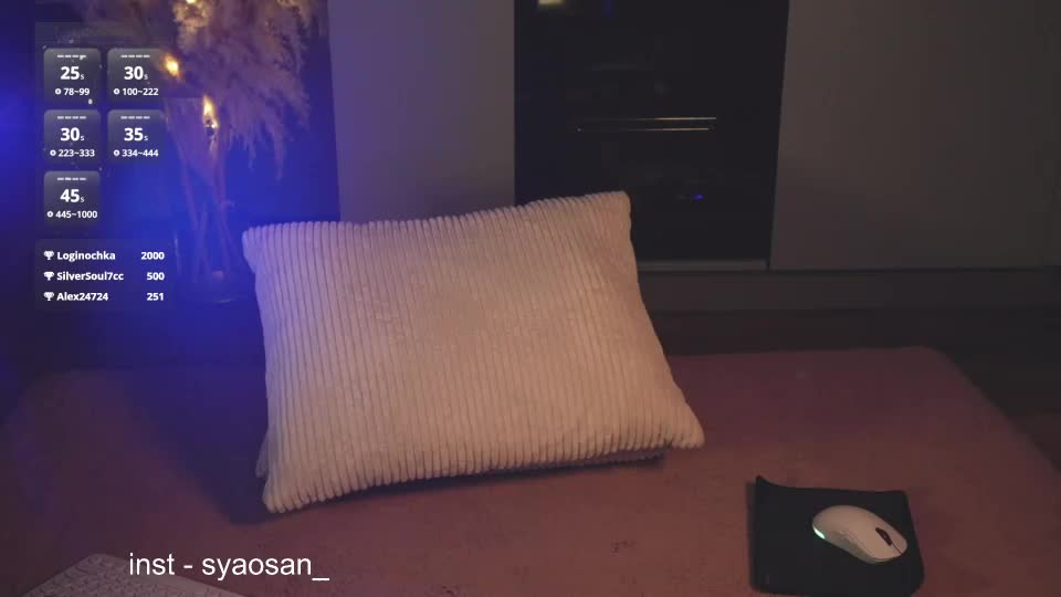 syaosan_ Live Sex July 3, 2026