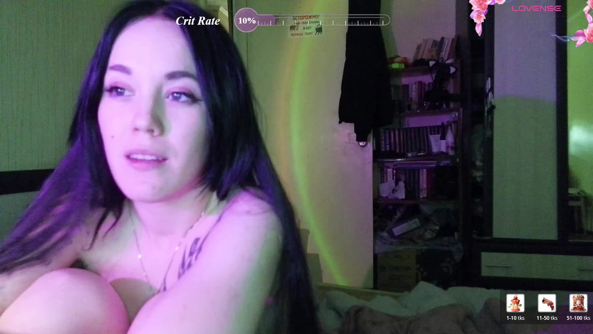 HotsCouple Live Sex July 6, 2026