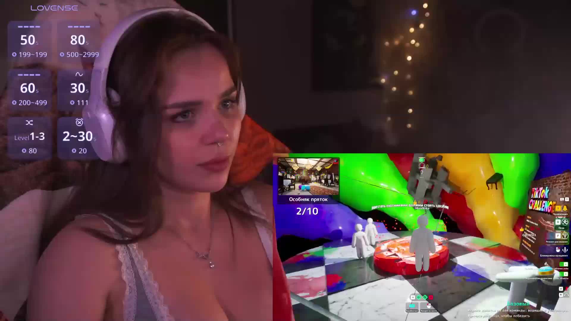 MiniNika Live Sex July 6, 2026