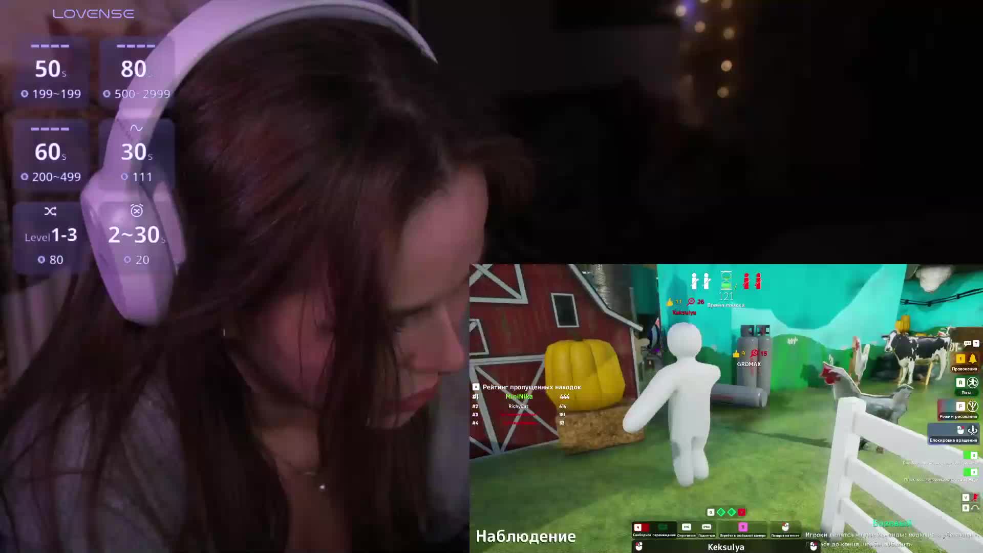 MiniNika Live Sex July 6, 2026