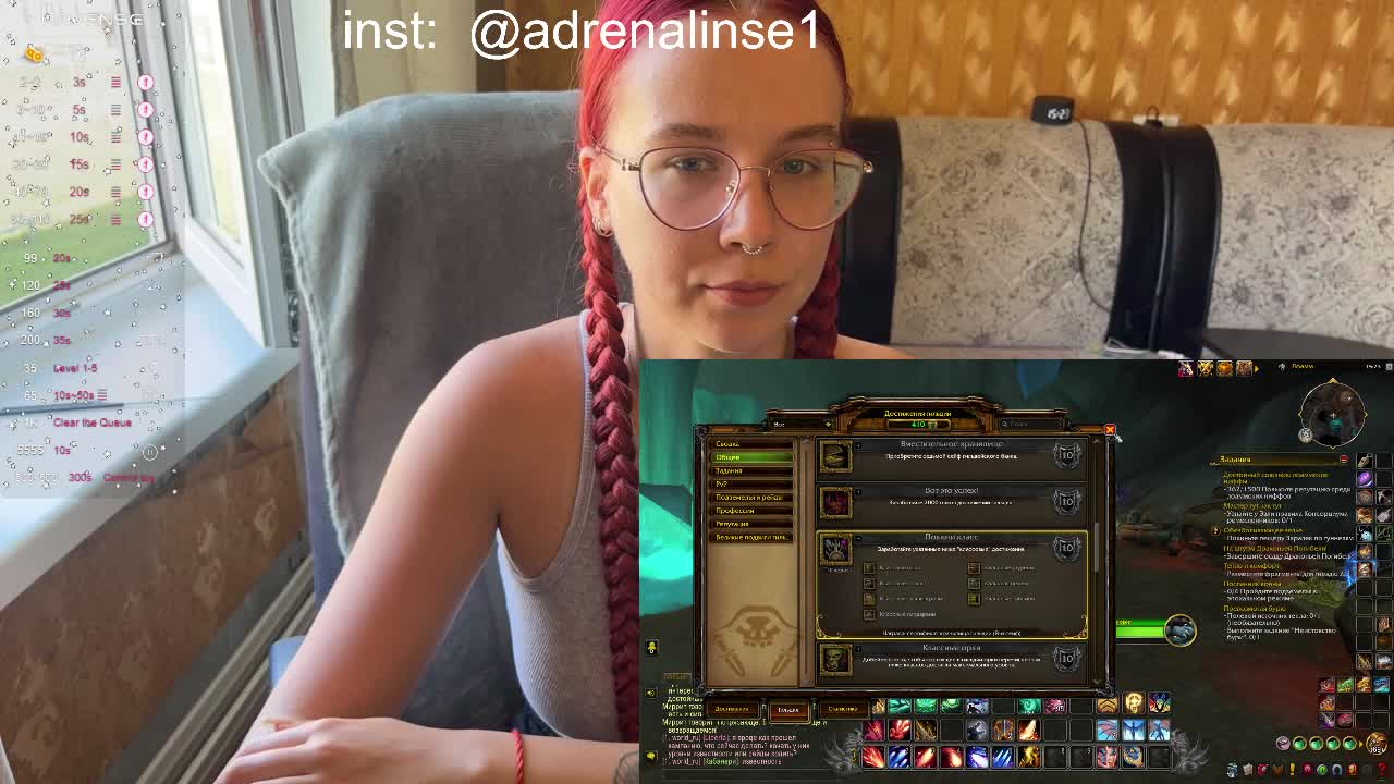 Kushina Live Sex July 7, 2026