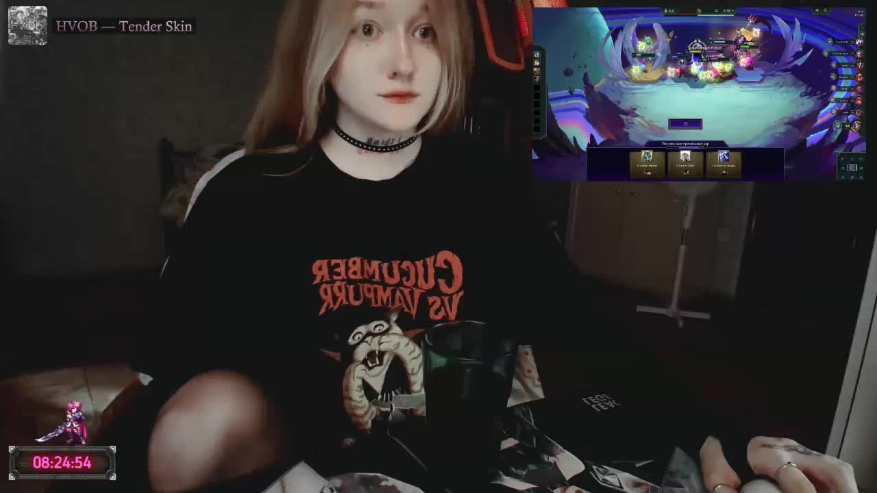 raingurl Live Sex July 7, 2026