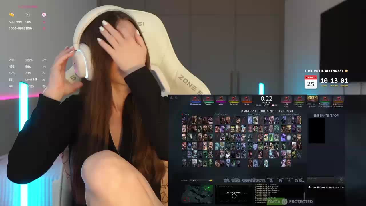 lollipop-o Live Sex July 7, 2026