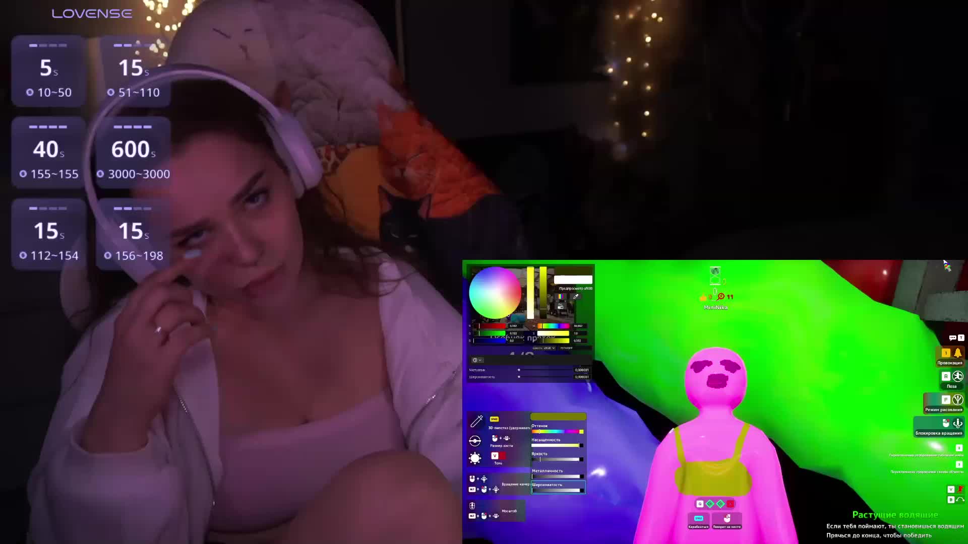 MiniNika Live Sex July 7, 2026