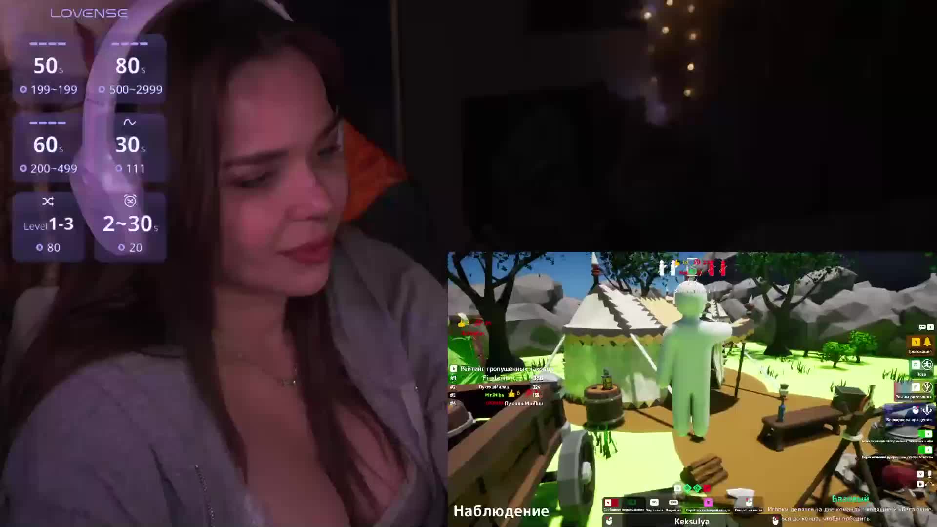 MiniNika Live Sex July 7, 2026