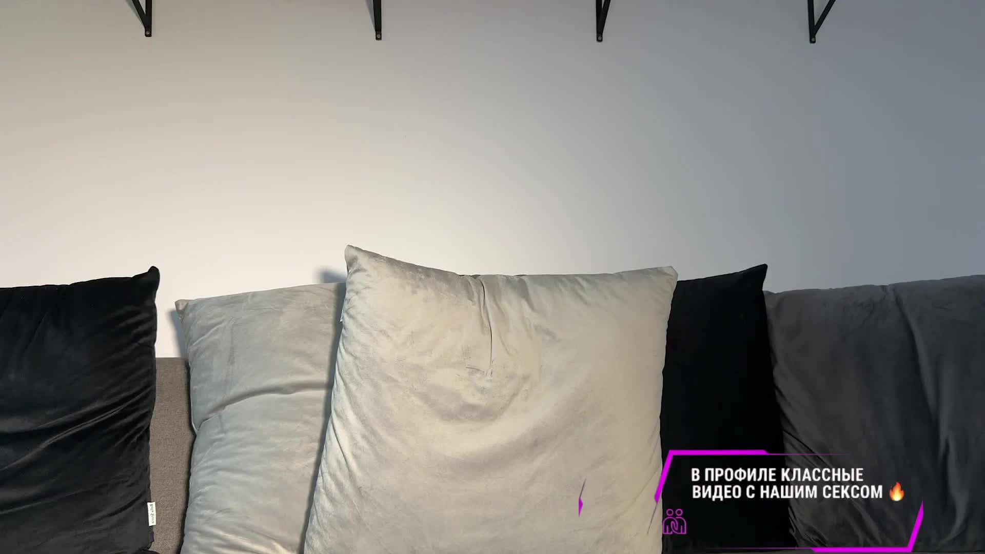 MyshkaNiks Live Sex July 7, 2026