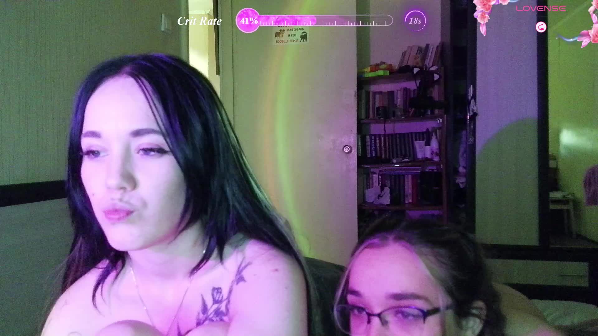 HotsCouple Live Sex July 7, 2026