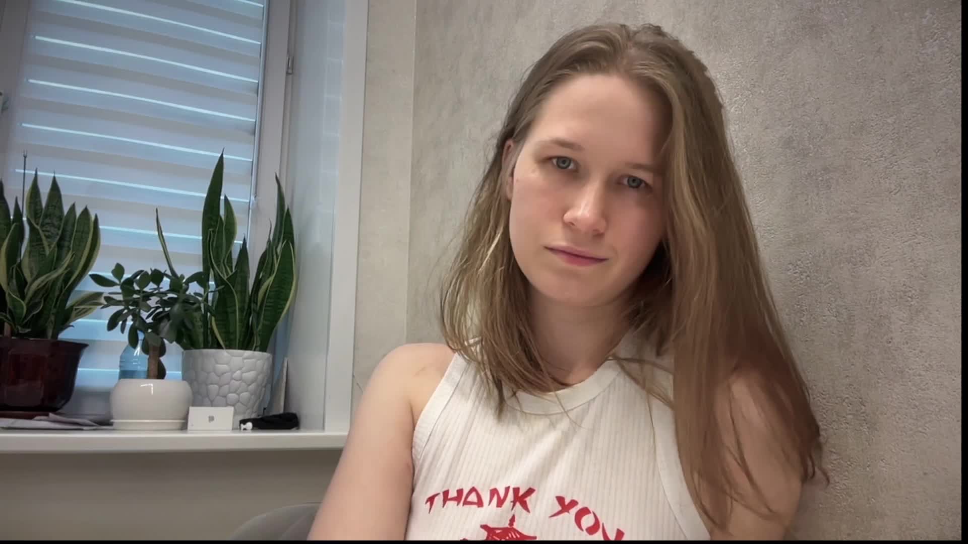 Belkayanochka Live Sex July 8, 2026